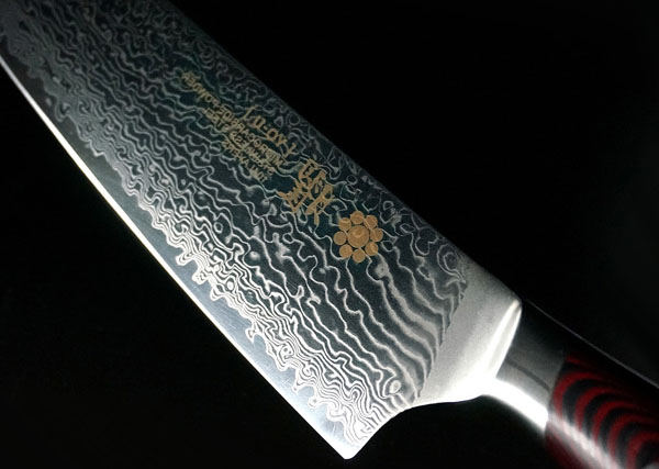 best kitchen knife steel
